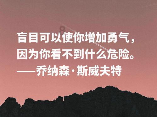 腰椎间盘突出症的病因和治疗方法